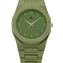 EMPERO Unisex Brass Printed Dial & Bracelet Style Straps Analogue Watch DM01 Full Green image 3
