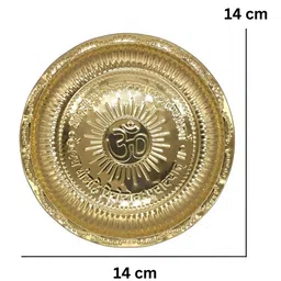 DARIDRA BHANJAN Black & Yellow Shivling Pooja Set with Trishul image 2