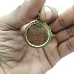 RAVIOUR LIFESTYLE Girls Brass Pendant-image-100