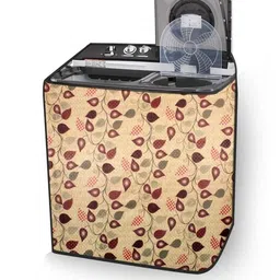 The Furnishing Tree Yellow Plastic Washing Machine Cover image 5