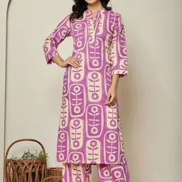 ARAVALII Printed Tunic & Palazzos Co-Ord Set-image-47