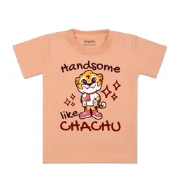 Arvesa Kids Graphic Printed Round Neck T-shirt-image-23