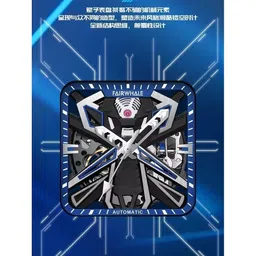 mark fairwhale Men Dial & Straps Analogue Multi Function Automatic Motion Powered Watch FW-6540-R4 image 4