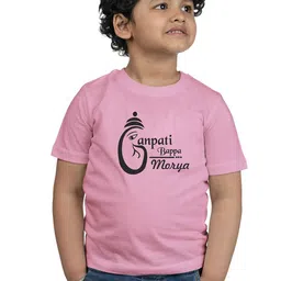 Chombooka Kids Printed Pure Cotton T-shirt-image-87