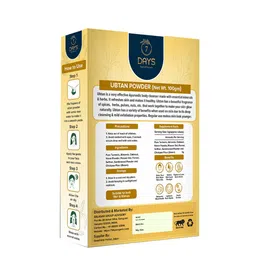 7daysnatural 7 DAYS Feel Of Nature Set Of 2 Ubtan Powder - 100g Each image 3