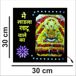 SHRI KHATU SHYAM CREATION Religious Wall Photo Frame image 4