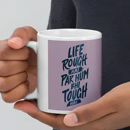 Mr UVD Lavender & Blue Typography Printed Ceramic Glossy Mug - 350 ml image 4