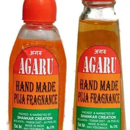 shankar creation 20210401 image 5