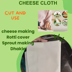 maiyal 2 Metre 100% PURE CHEESE MAKING MULTIPURPOSE CLOTH Collapsible Strainer image 1