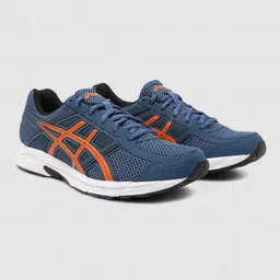 asics GEL-CONTEND 4B+ Running Shoes For Men image 2