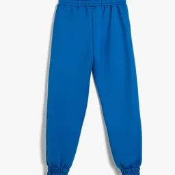 Koton Boys Mid-Rise Regular Fit Joggers Track Pants image 2