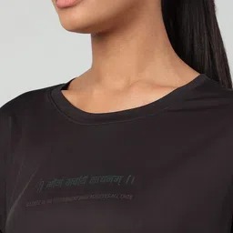 MKH Women Typography Printed Dri-FIT T-shirt image 4