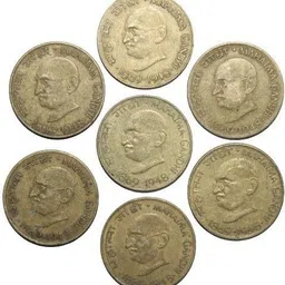 numiscart Set of 7 - 20 Paise (1869-1948) "Mahatama Gandhi" Republic India Old Medieval Coin Collection-picture-22