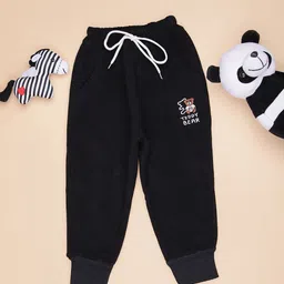 V-Mart Boys Mid-Rise Cotton Track Pant-image-91