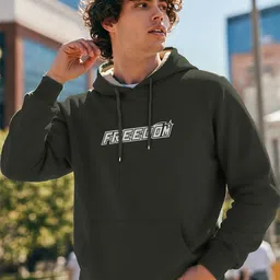 MaverIQ Men Printed Hooded Sweatshirt-picture-39