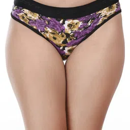 FiveFlag Mid-Rise Cotton Blend Briefs image 3