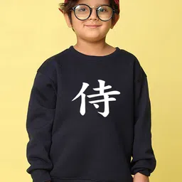 NUSYL Boys Printed Sweatshirt-picture-36