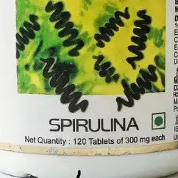 dxn Spirulina tablets image 4