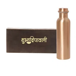 INTERNATIONAL GIFT Copper Water Bottle with Happy Diwali Tag-image-20