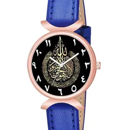 CSAMON Women Patterned Dial & Textured Straps Analogue Watch C37RG Islamic NUM08 BLU L W-picture-19