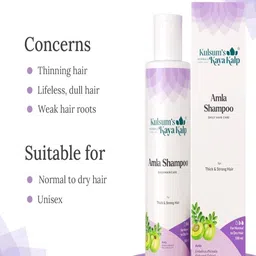 Kulsum's Kaya Kalp Amla Shampoo-100 ml image 2