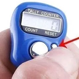 orld Tasbeeh/Jaap Counter Digital Tally Counter image 2