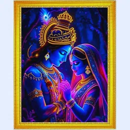 comfy package Radha Krishna Ji Wall Photo Frame for Home & Temple Décor Digital Reprint 7 inch x 5 inch Painting-picture-40
