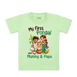 arvesa My First Pongal Printed Kids Tshirt-picture-30