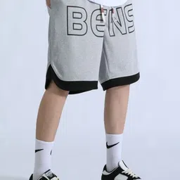 StyleCast x Revolte Men Printed Mid-Rise Regular Fit Shorts image 3