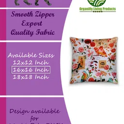 Organifly Living Products Multicoloured Set of 4 Ethnic Motifs Square Cushion Covers image 4