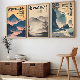 WALLLANE Set of 3 Multicoloured Wooden Japanese Art Framed Posters-image-70