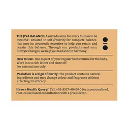 Jiva Set Of 4 Ayurveda Haldi Chandan Soap For Deep Cleansing 75 g Each image 3