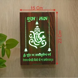 1ST TIME Brown Wood Rectangle Shaped Wall Lamp image 5