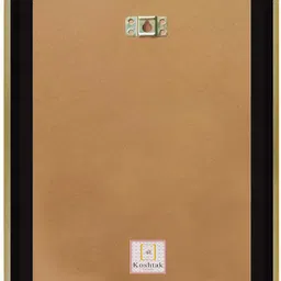 koshtak Gayatri Mata Photo Frame With Lamination For Puja Room/Tample/Gift/Home Decor/ Religious Frame image 2