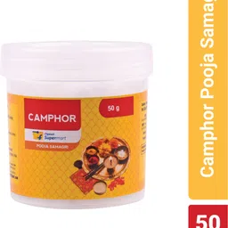 flipkart supermart Pooja Camphor-picture-14