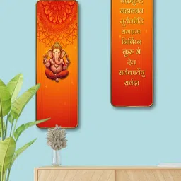 Myntra Elegant Homes Orange MDF Religious Wall Paintings image 2