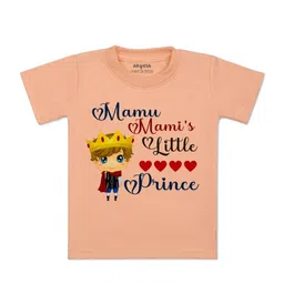 Arvesa Kids Typography Printed Applique T-shirt-picture-28