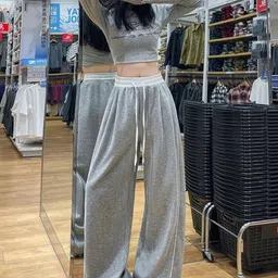 Outzidr Contrast Band High-Waisted Baggy-Fit Korean Pants image 2