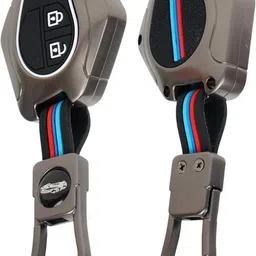 emperor king Car Key Cover image 1