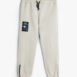 Koton Boys Regular Fit Printed Joggers-picture-30