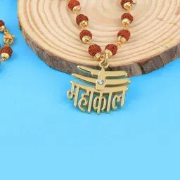 Divine souvenirs Multi Alloy Necklace-picture-37