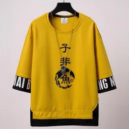 AUTNA Men Printed Drop-Shoulder Sleeves Regular Fit T-shirt image 3