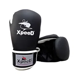 Xpeed Printed Fight Training Pro Style Boxing Gloves image 2