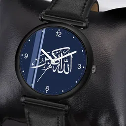 Gopal Shopcart Unisex Leather Bracelet Style Analogue Watch C34BLK Islamic NUM06 Chikani L-image-98