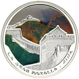 vkcoins 10 Diners 2009 - (The Great Wall in China) Wonders of the world with capsule 1 Modern Coin Collection image 2