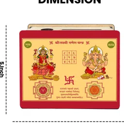 arborealix 25000 Laxmi Ganesh Ji Wooden Money Piggy Bank Coin Box (Multicolor) Coin Bank image 4