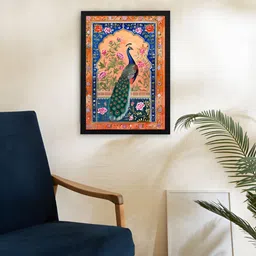 Giftii Blue & Red Printed Wooden Framed Wall Art-image-3