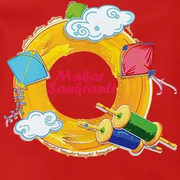 THE PRINT PLATTER Infants Printed Cotton Round Neck Bodysuit image 2