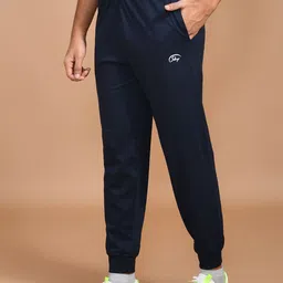 SKYKNIT Men Relaxed-Fit Cotton Joggers image 2