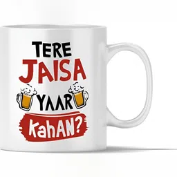 Mr UVD White & Red Typography Printed Ceramic Mug 350 ml-picture-41